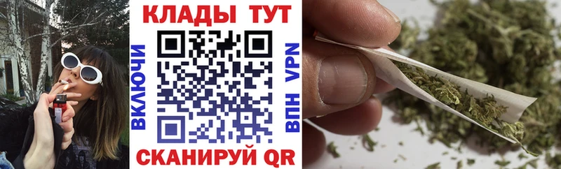Магазин наркотиков Воскресенск A PVP  ГАШИШ  МАРИХУАНА  АМФ  Кокаин 
