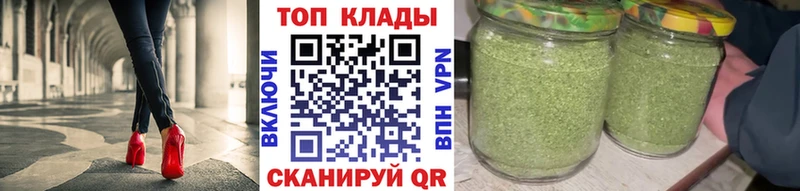  Cocaine Воскресенск