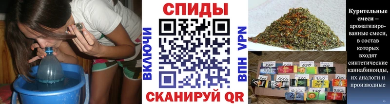 МЕГА ТОР Воскресенск сайты даркнета состав купить закладку БУТИРАТ Butirat
