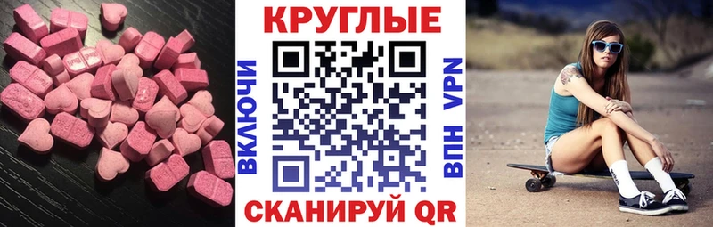 ЭКСТАЗИ Philipp Plein  сколько стоит  Воскресенск 
