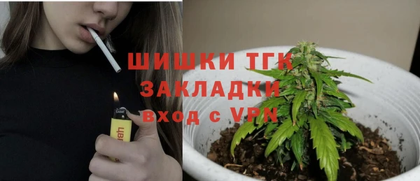 герыч Беломорск