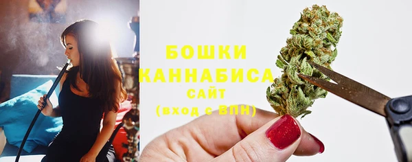 наркотики Белокуриха