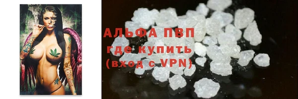 марихуана Белоозёрский