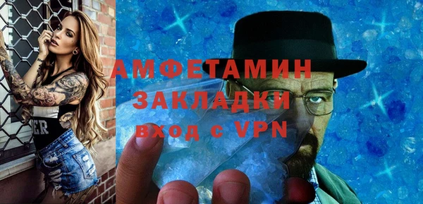 марихуана Белоозёрский