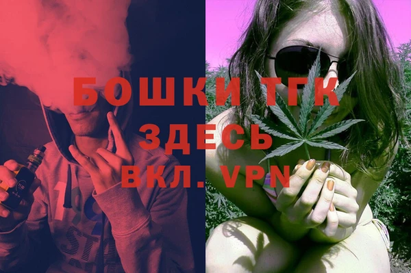 марихуана Белоозёрский