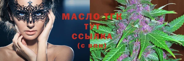 герыч Беломорск