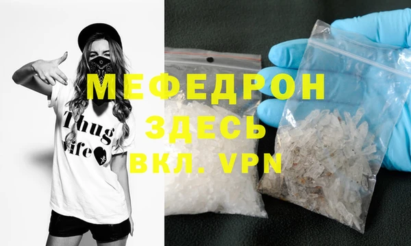 гашишное масло Струнино
