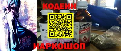МДПВ Аргун