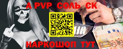 МДПВ Аргун