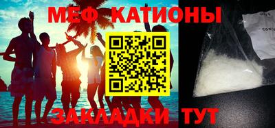 МДПВ Аргун