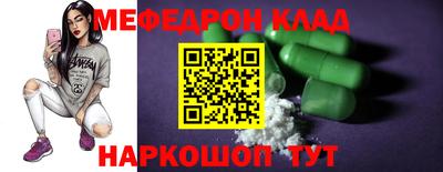 jwh Апрелевка
