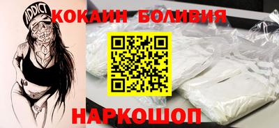 jwh Апрелевка