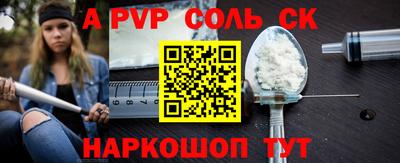 jwh Апрелевка
