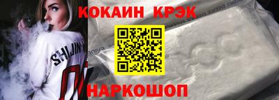 jwh Апрелевка