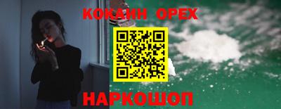 jwh Апрелевка