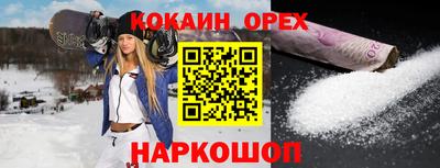 jwh Апрелевка