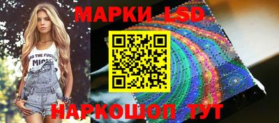 меф Апшеронск