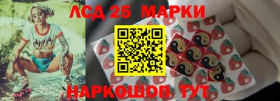 меф Апшеронск