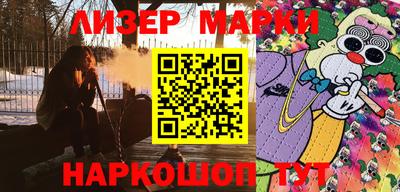прущая мука Краснодар