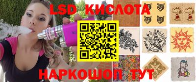 МДПВ Аргун