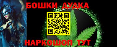 МДПВ Аргун