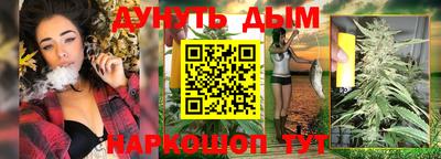 jwh Апрелевка