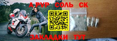 МДПВ Аргун