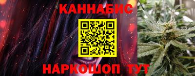 меф Апшеронск