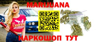 jwh Апрелевка
