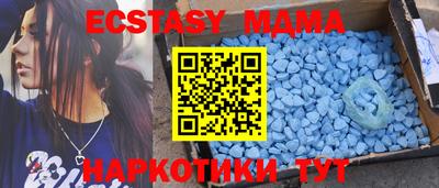 МДПВ Аргун