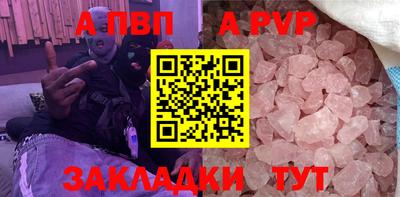 МДПВ Аргун