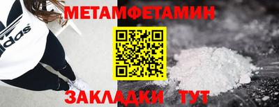 МДПВ Аргун