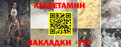 МДПВ Аргун