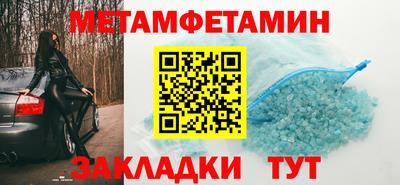 jwh Апрелевка