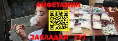 МДПВ Аргун