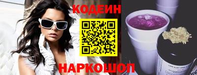 МДПВ Аргун