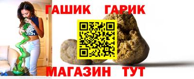 jwh Апрелевка