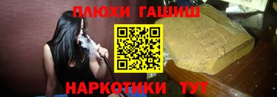jwh Апрелевка