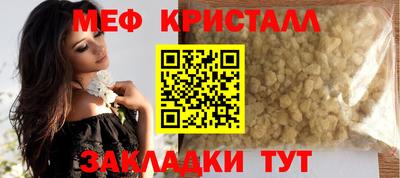 МДПВ Аргун