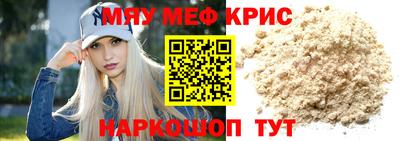 МДПВ Аргун
