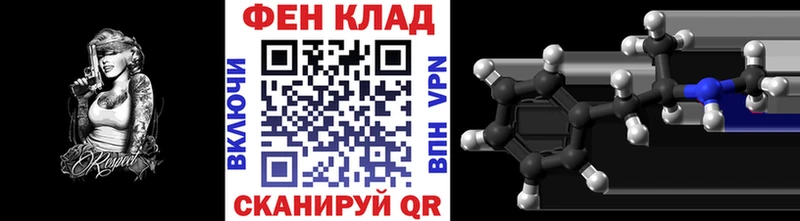 магазин продажи   Воскресенск  ОМГ ОМГ как зайти  Метамфетамин пудра 